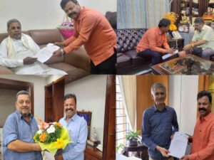 M. P. Renukacharya Clarification