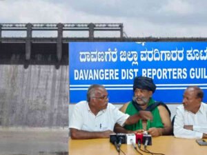 DAVANAGERE BUNDH WARNING