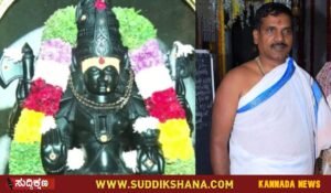 ದಾವಣಗೆರೆ