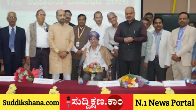 ದಾವಣಗೆರೆ