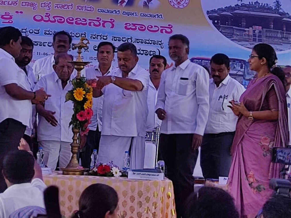 SSM CHALANE IN DAVANAGERE