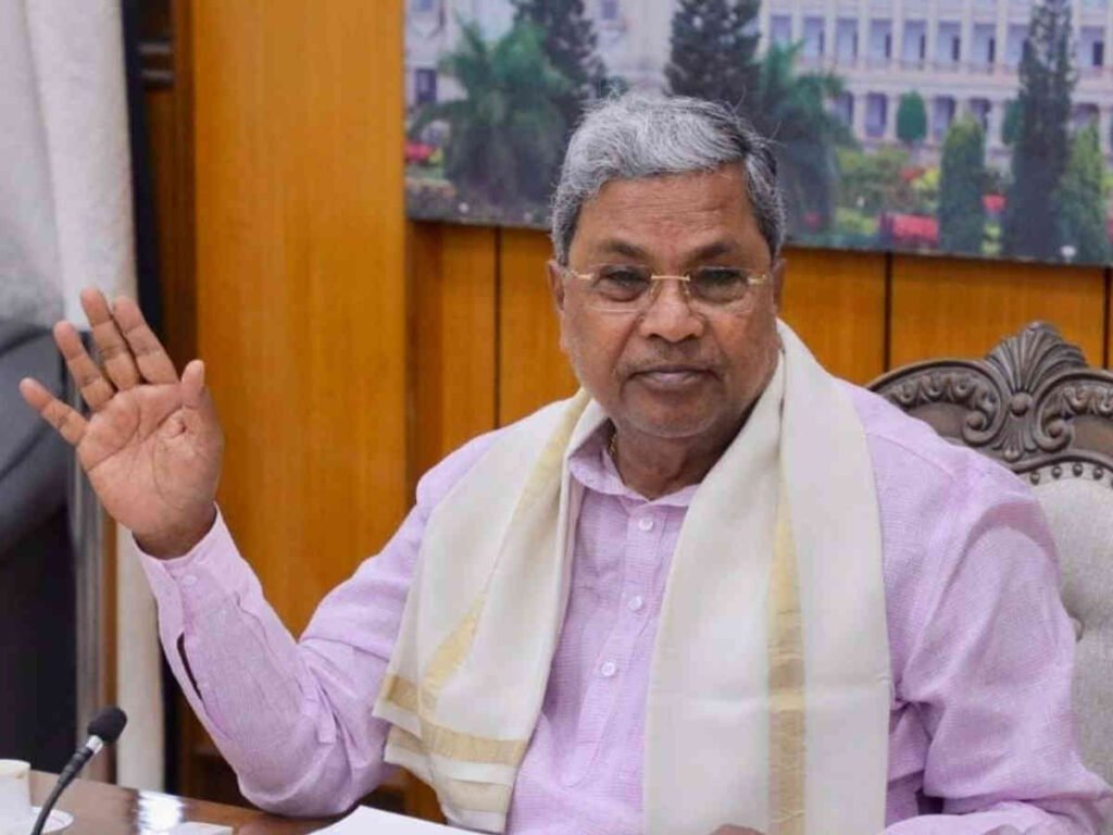 Siddaramaiah