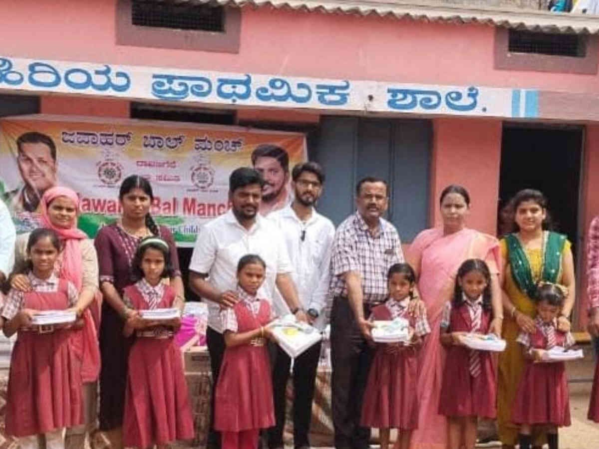 School program In Davanagere