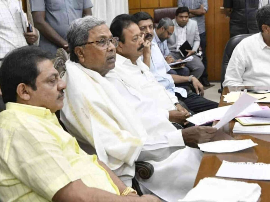 Siddaramaiah Rice