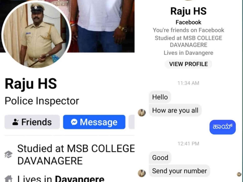 Facebook Facke Account
