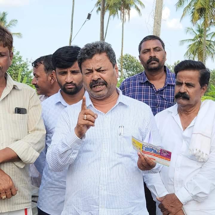 RENUKACHARYA WARNING