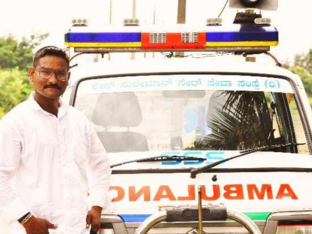 Ambulence Hassain