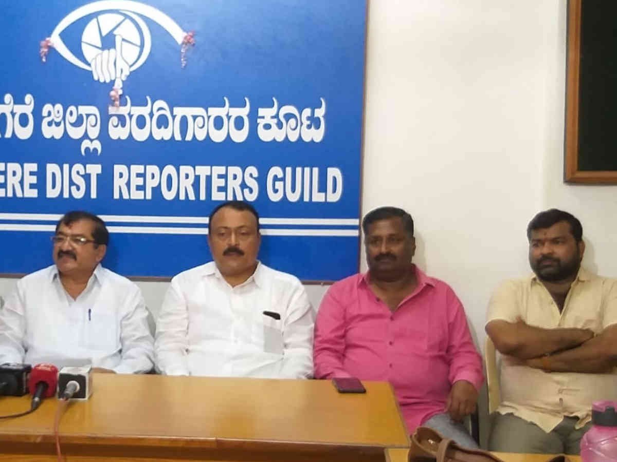 BJP PRESIDENT DAVANAGERE