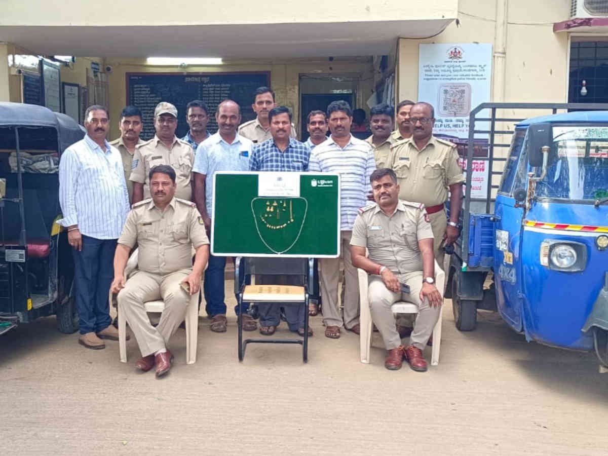 MALEBENNURU POLICE ARREST