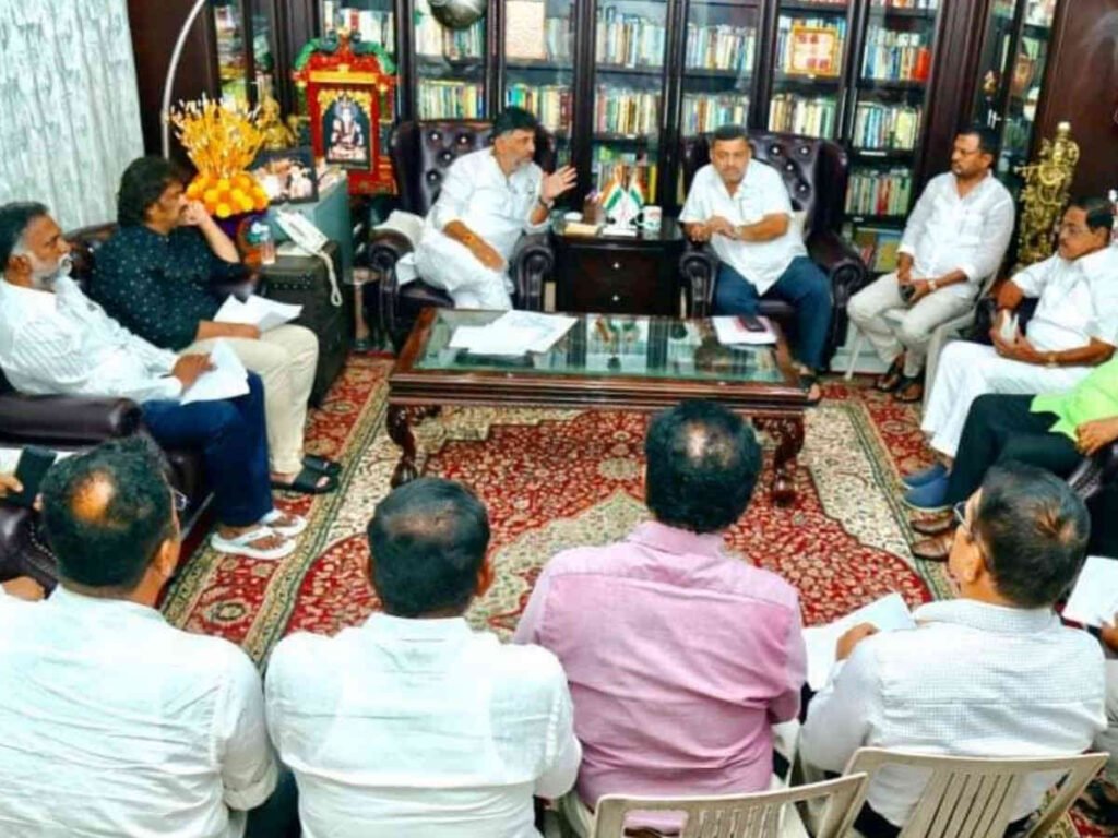 BANGALORE DK SHIVUKUMAR MEETING