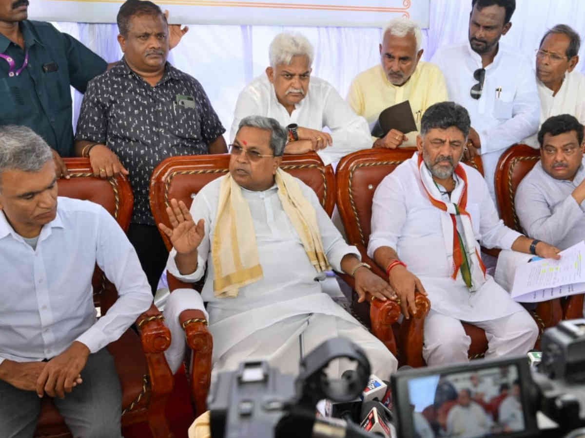 CM IN BAGALKOTE