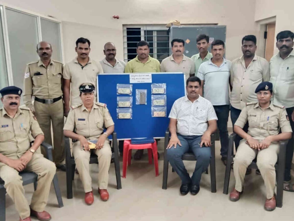 DAVANAGERE ACCUSE ARREST