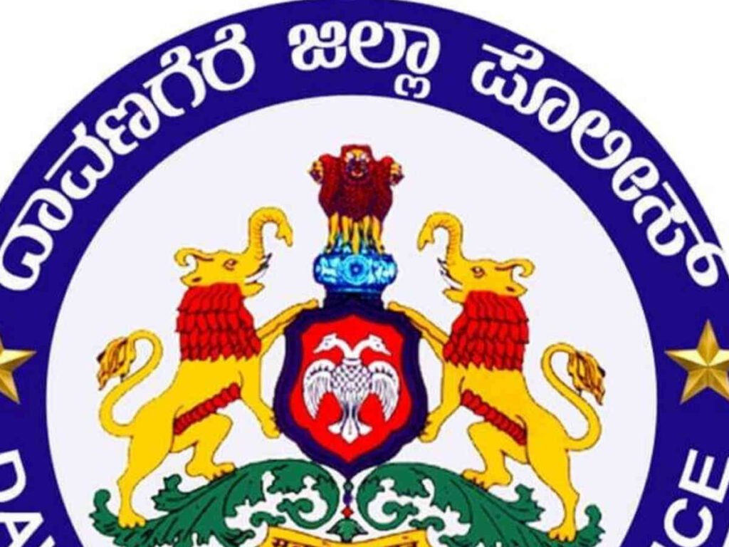 DAVANAGERE POLICE WARNING