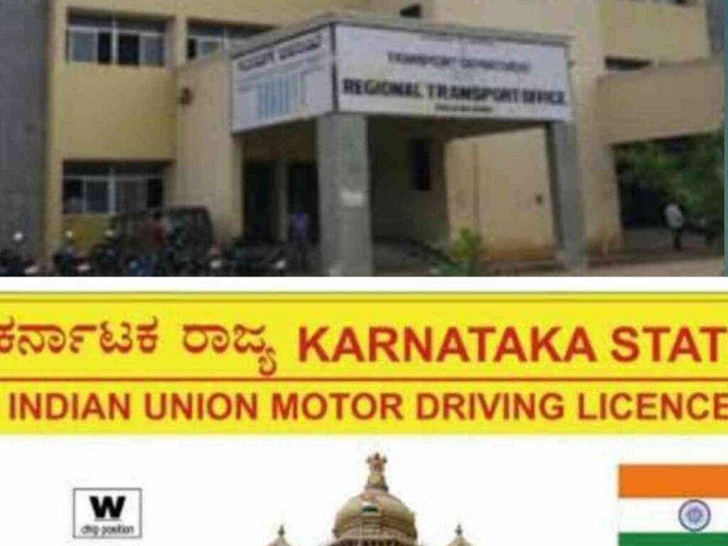 DL SLOT OPEN IN DAVANAGERE