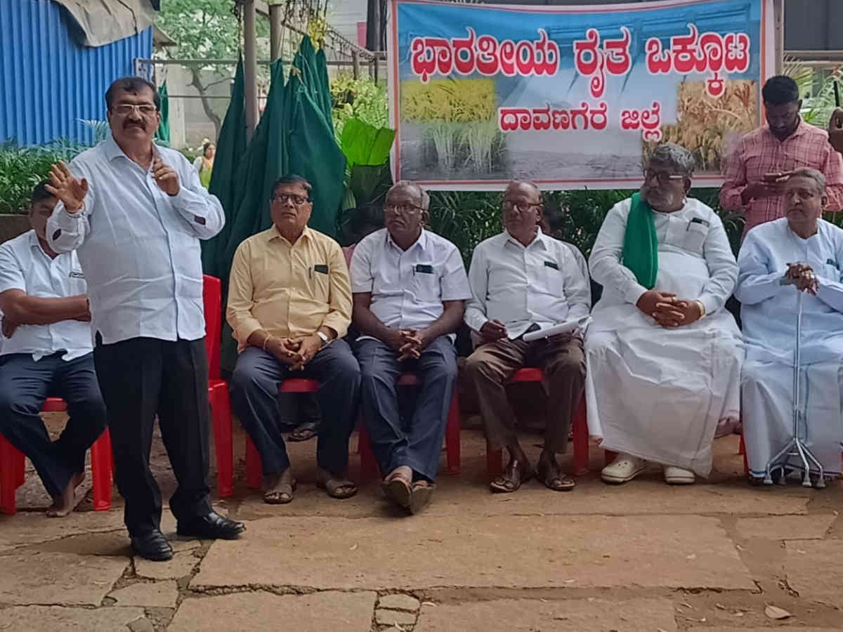FARMERS MEETING DAVANAGERE