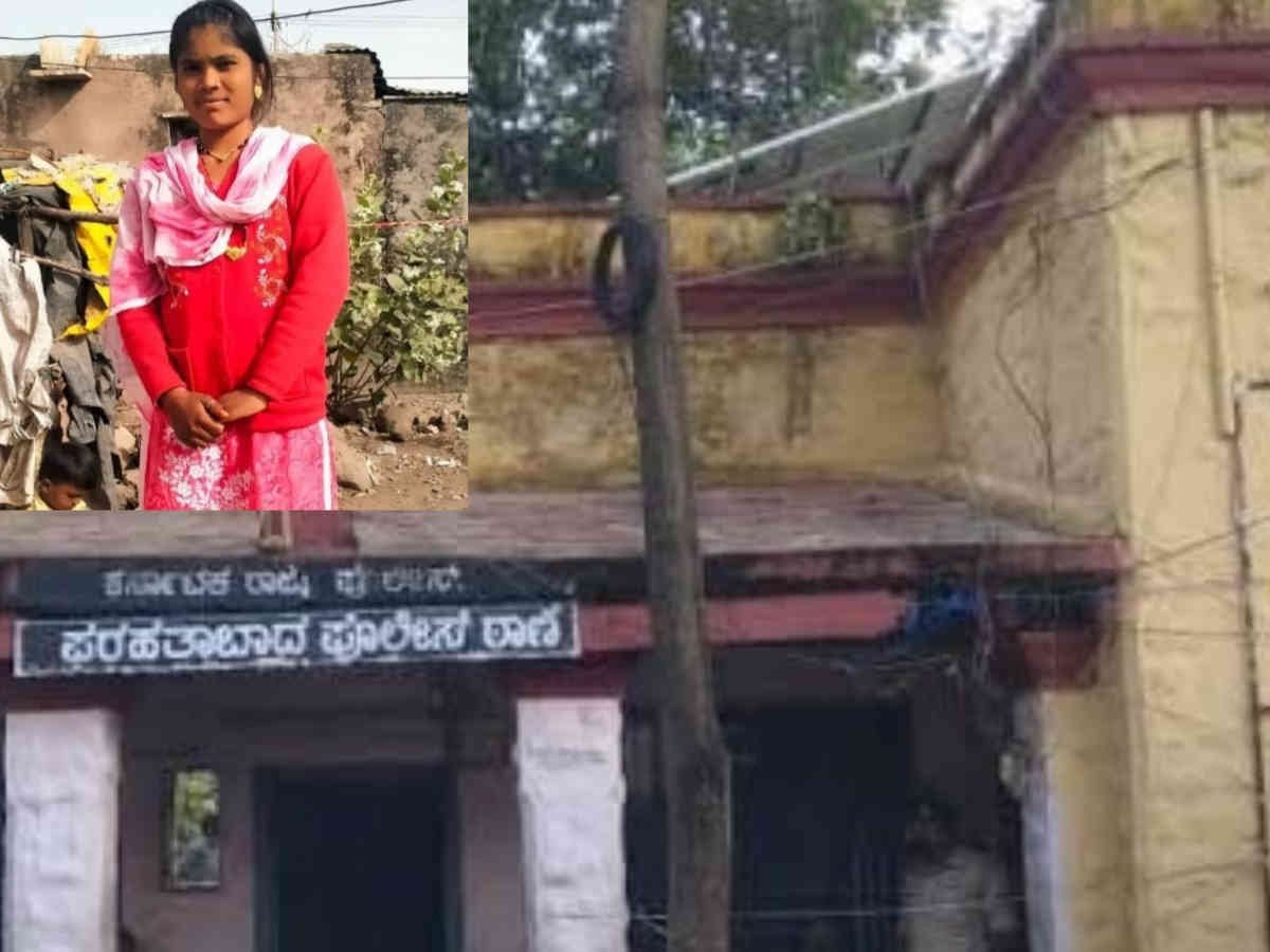 KALABURAGI CRIME DEATH