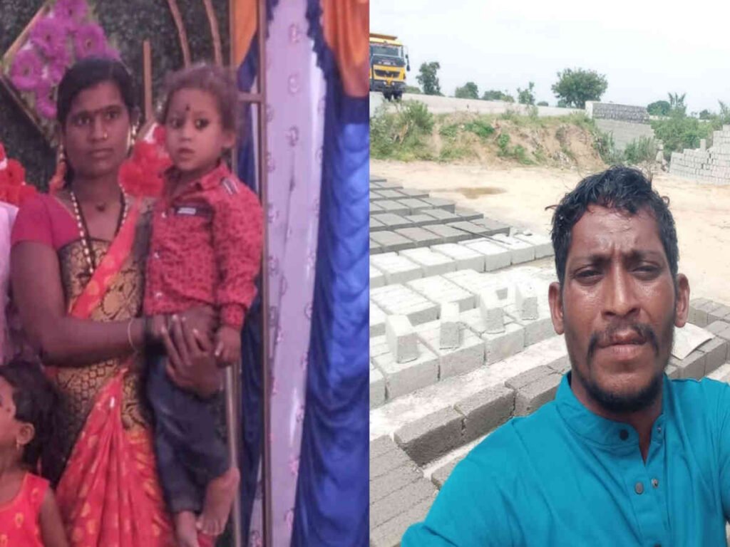 KALABURAGI MURDER