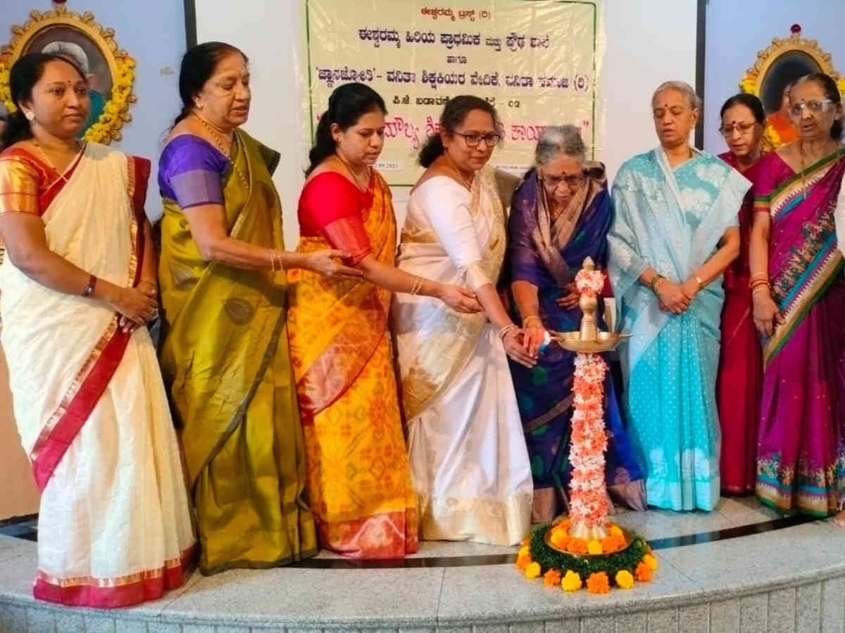 Davanagere Program