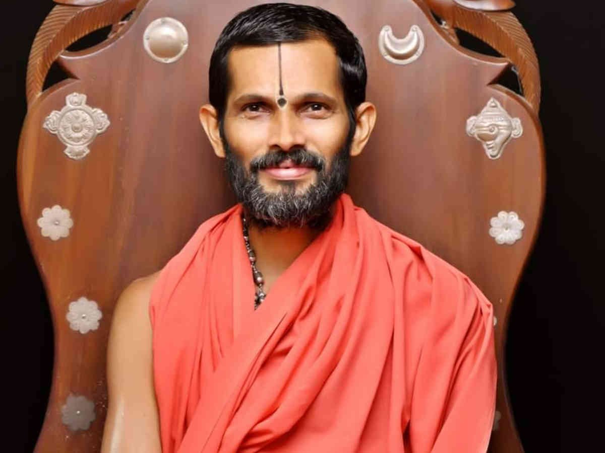 KEMARU SHREE SANDIPINI SADHANASHRAMA