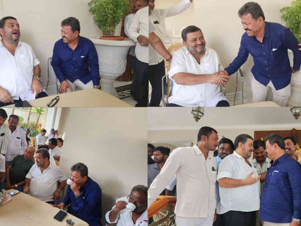 MP RENUKACHARYA- S. S. MALLIKARJUN MEET
