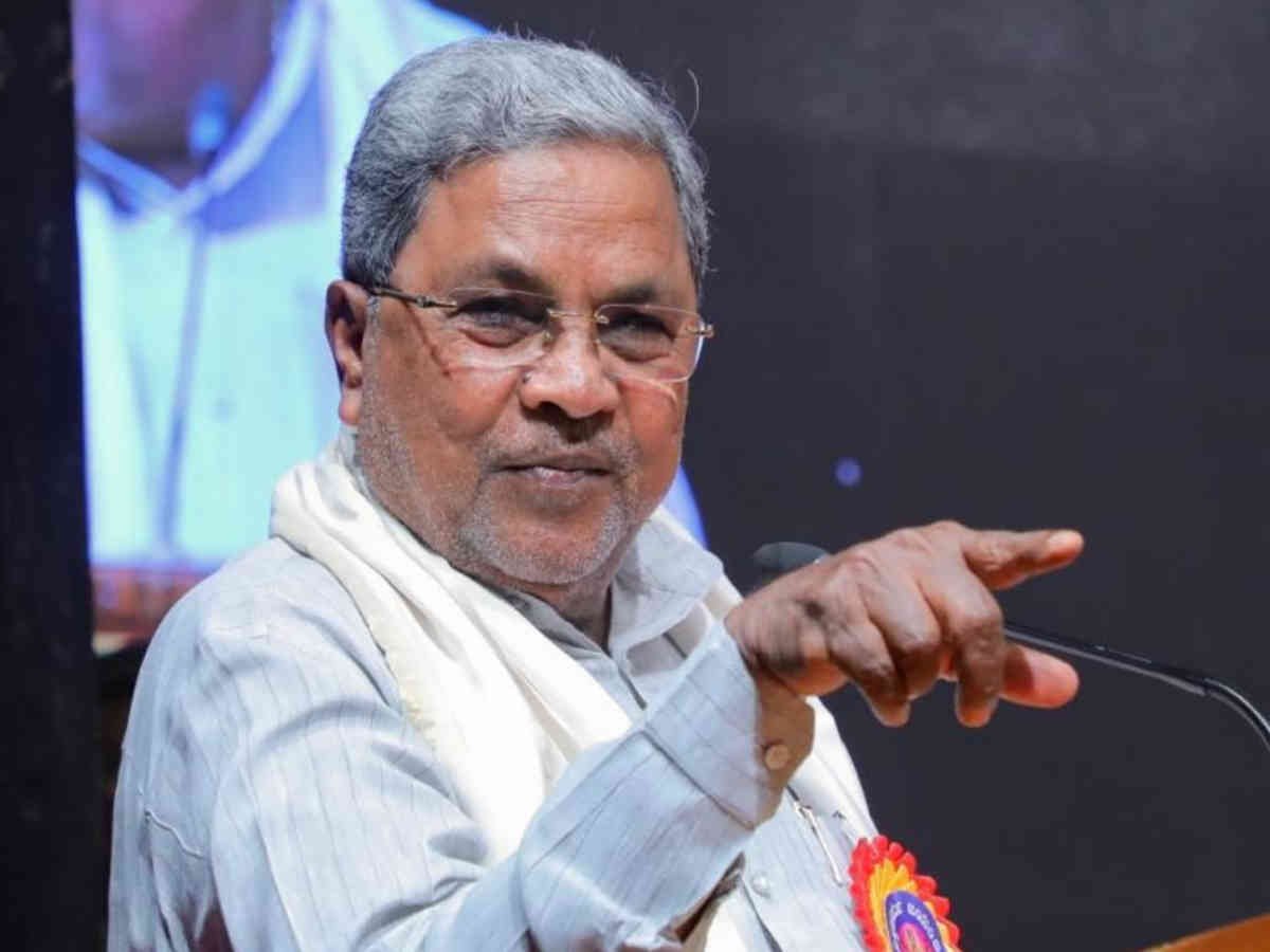 Siddaramai Bangalore Speach