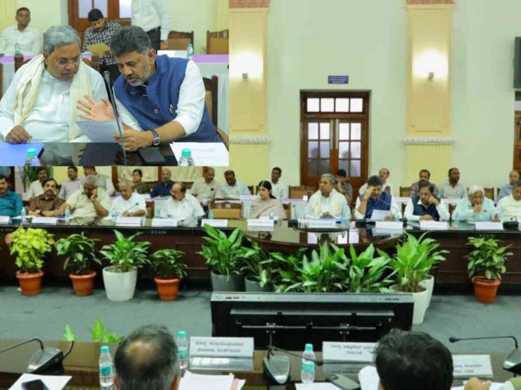 Siddaramaiah meeting In Bangalore