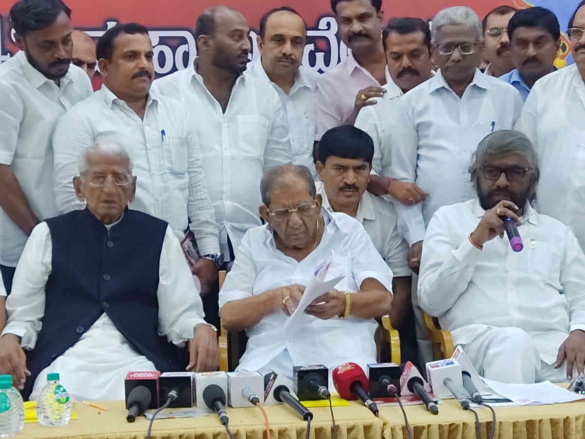 VEERASHAIVA LINGAYATHA MAHA ADHIVESHANA
