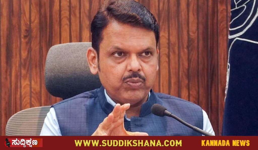 ಮಹಾರಾಷ್ಟ್ರ