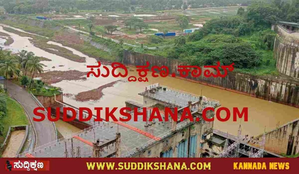 BHADRA DAM