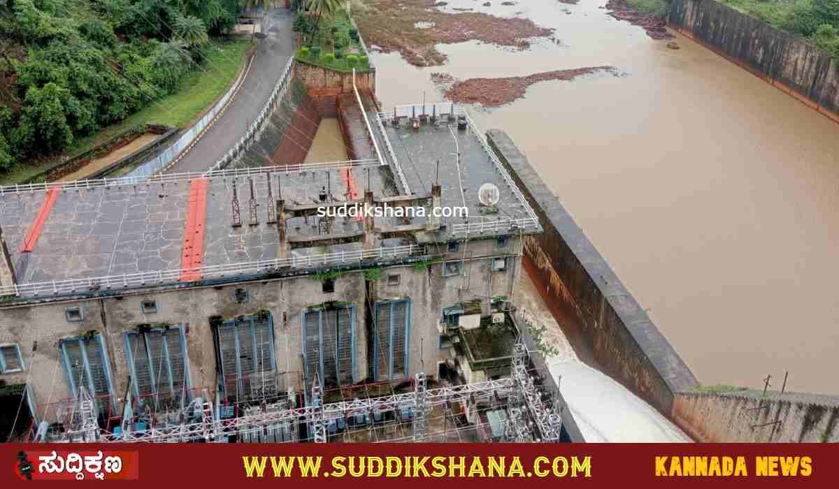 BHADRA DAM