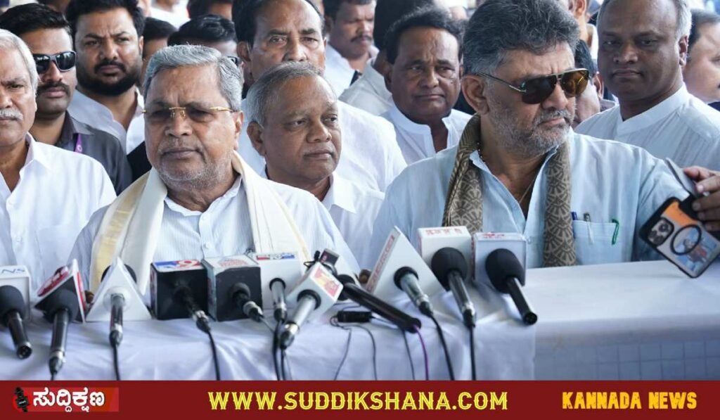 ಸಿದ್ದರಾಮಯ್ಯ