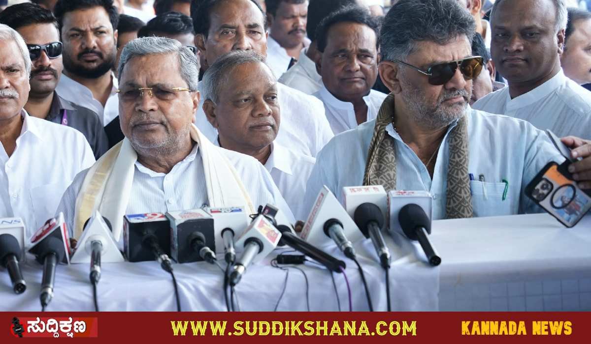 ಸಿದ್ದರಾಮಯ್ಯ