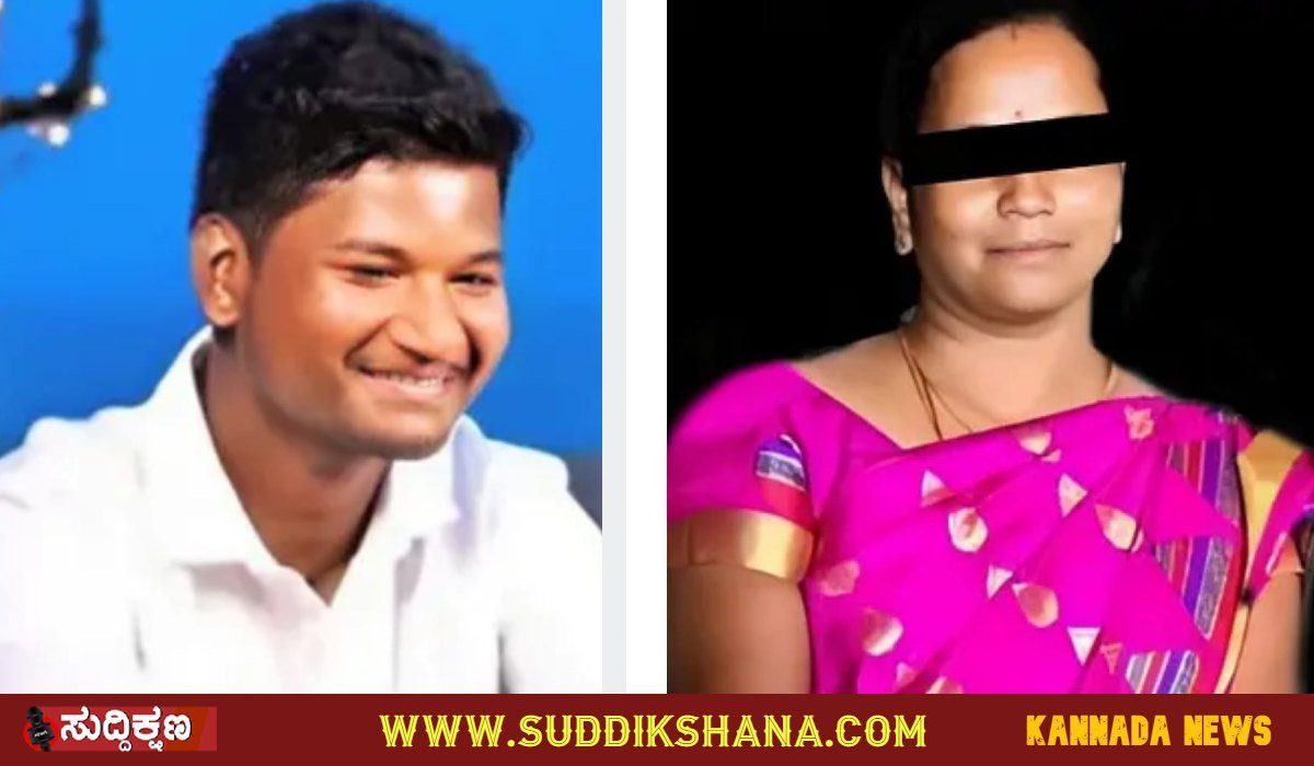 ಚನ್ನಗಿರಿ