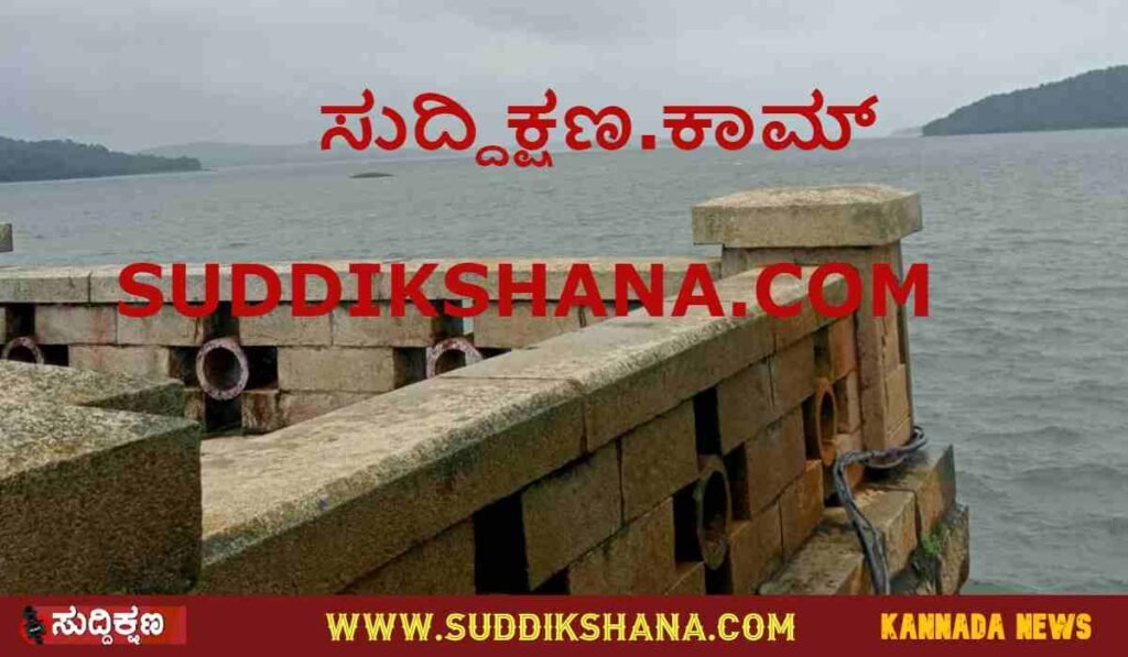 Bhadra Dam