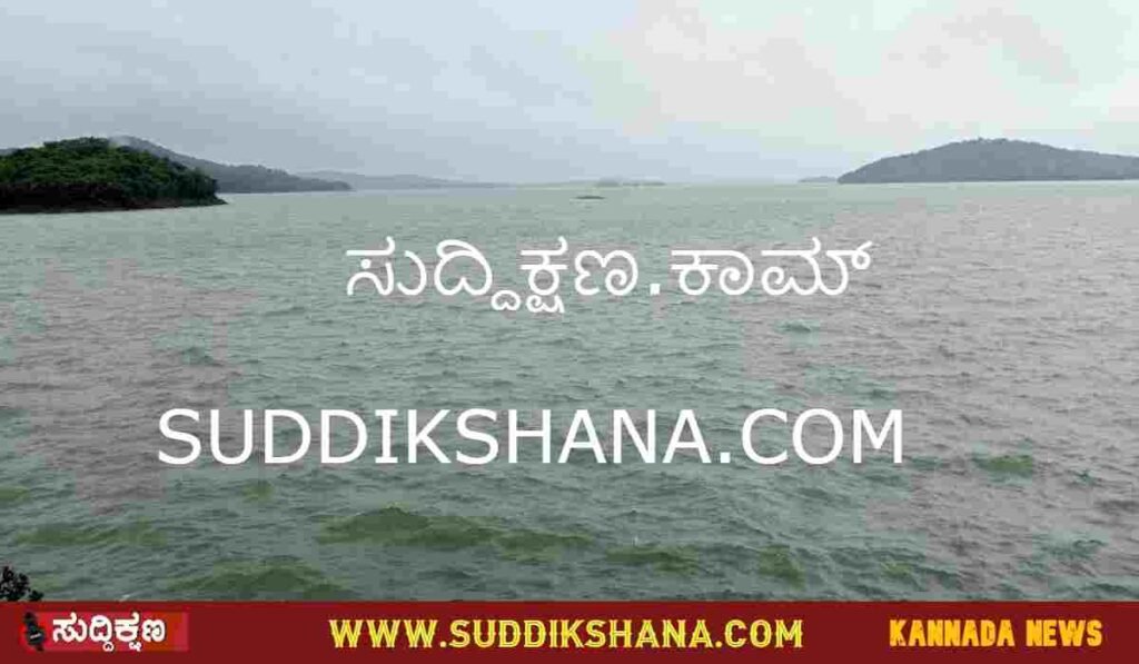 Bhadra Dam