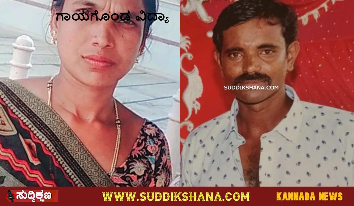 ಚನ್ನಗಿರಿ