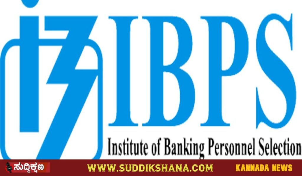 IBPS