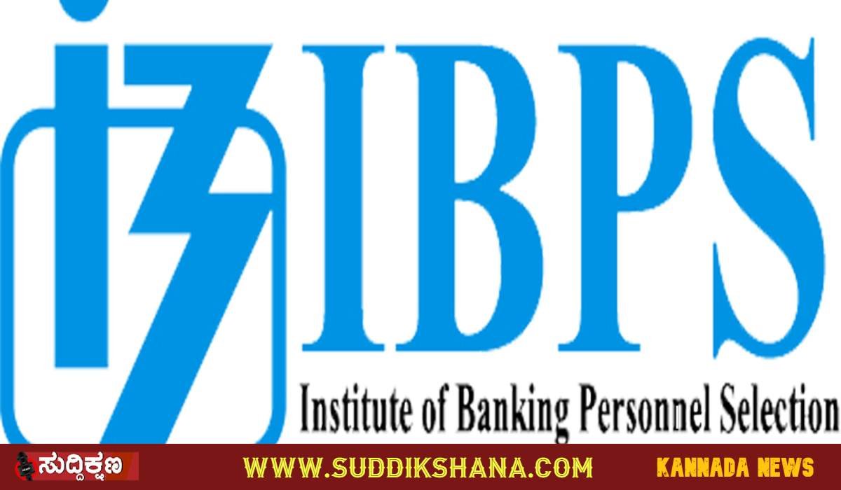 IBPS