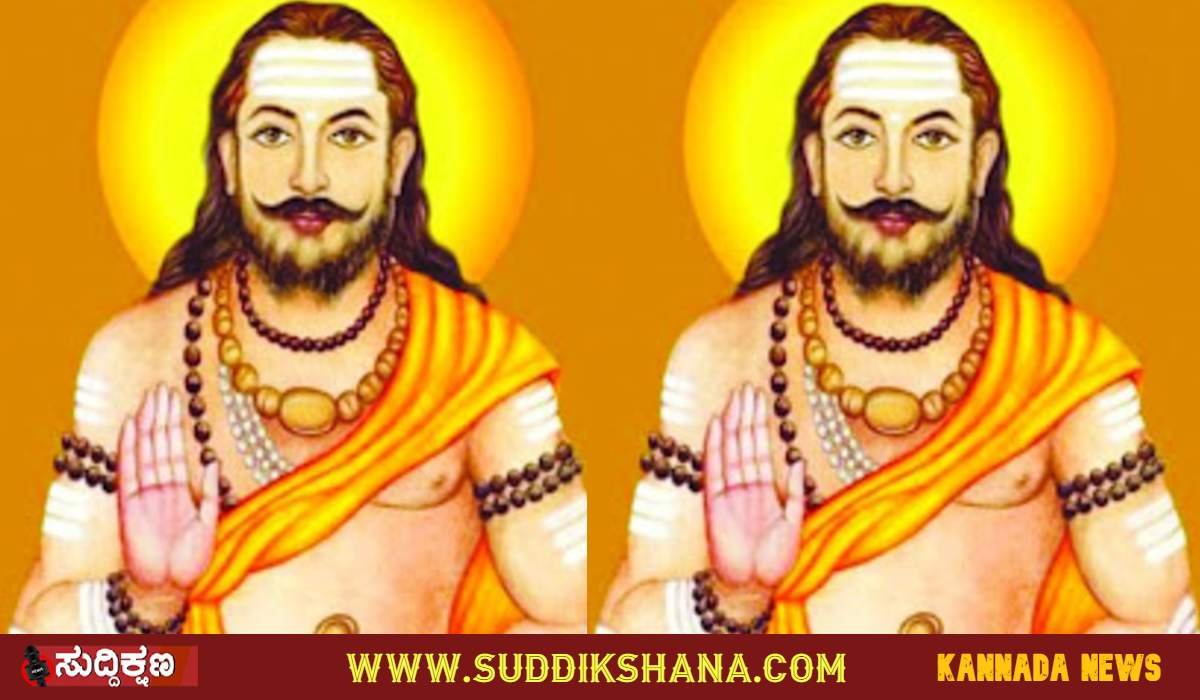 ಮಡಿವಾಳ