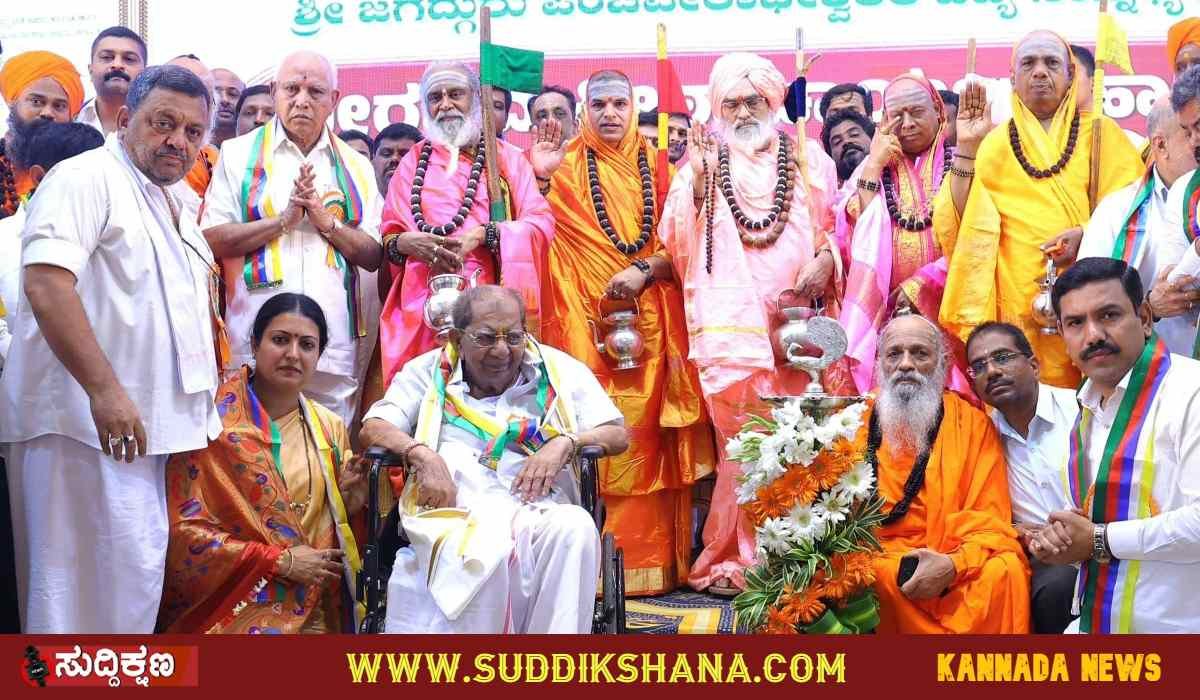 Lingayats