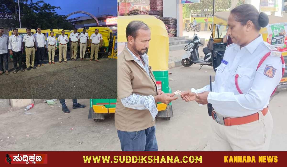 ದಾವಣಗೆರೆ