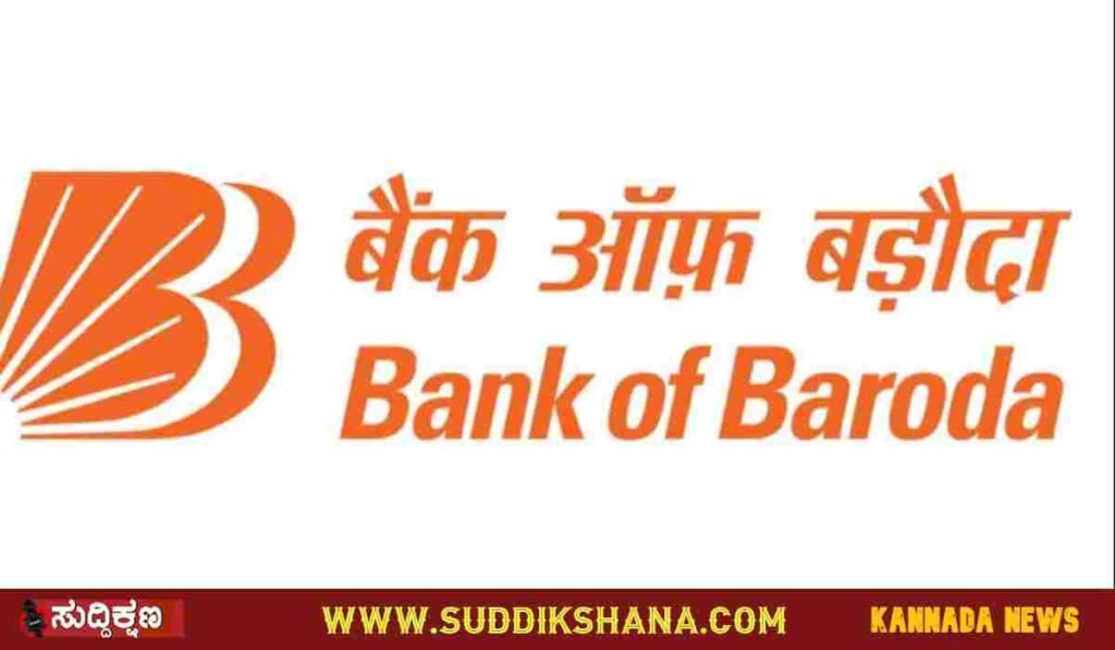 bank of baroda