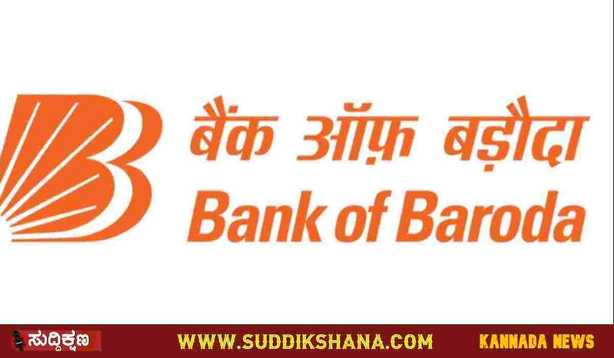 bank of baroda