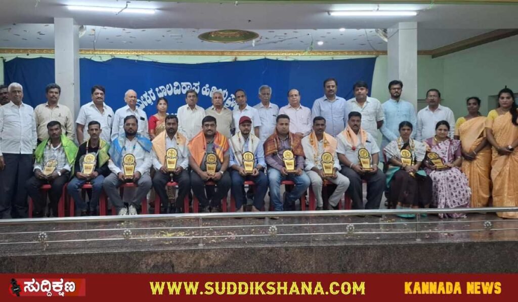 ಶಾಲೆ