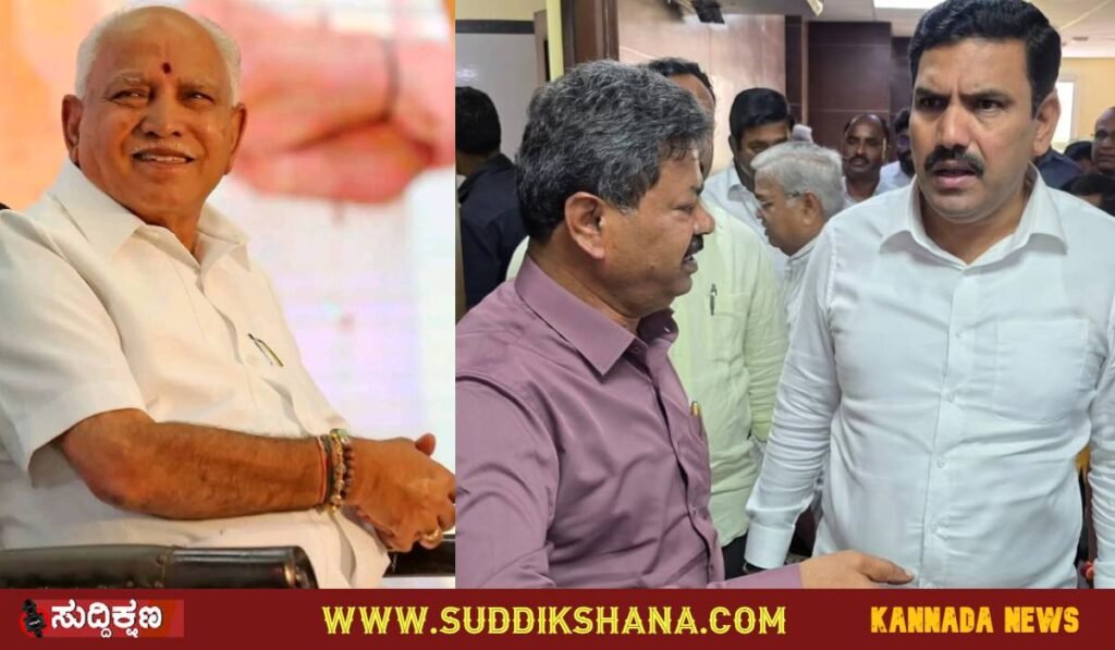ಎಂ.ಪಿ. ರೇಣುಕಾಚಾರ್ಯ