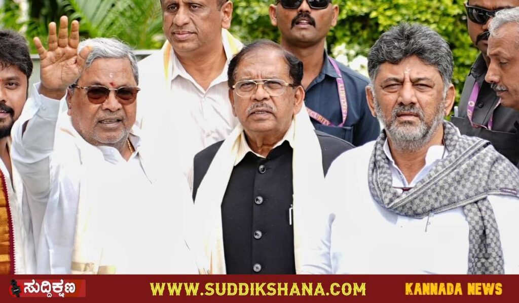 ದಾವಣಗೆರೆ
