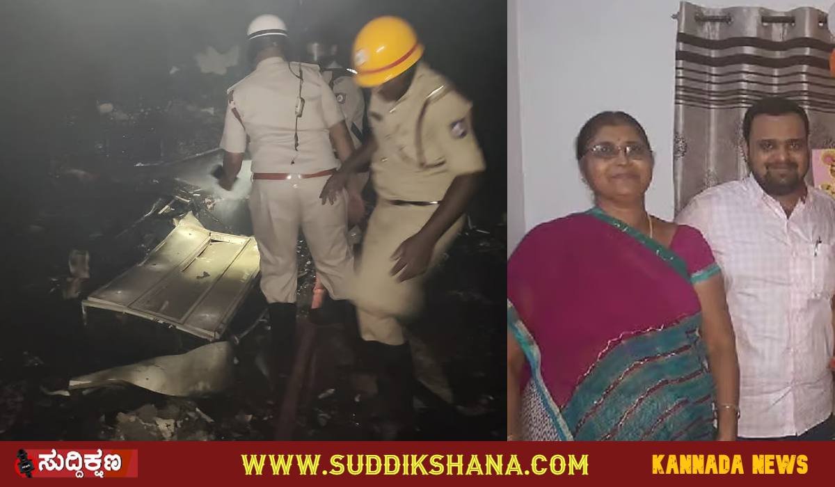 ದಾವಣಗೆರೆ