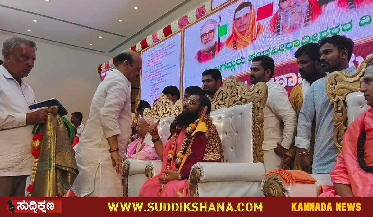 ವೀರಶೈವ