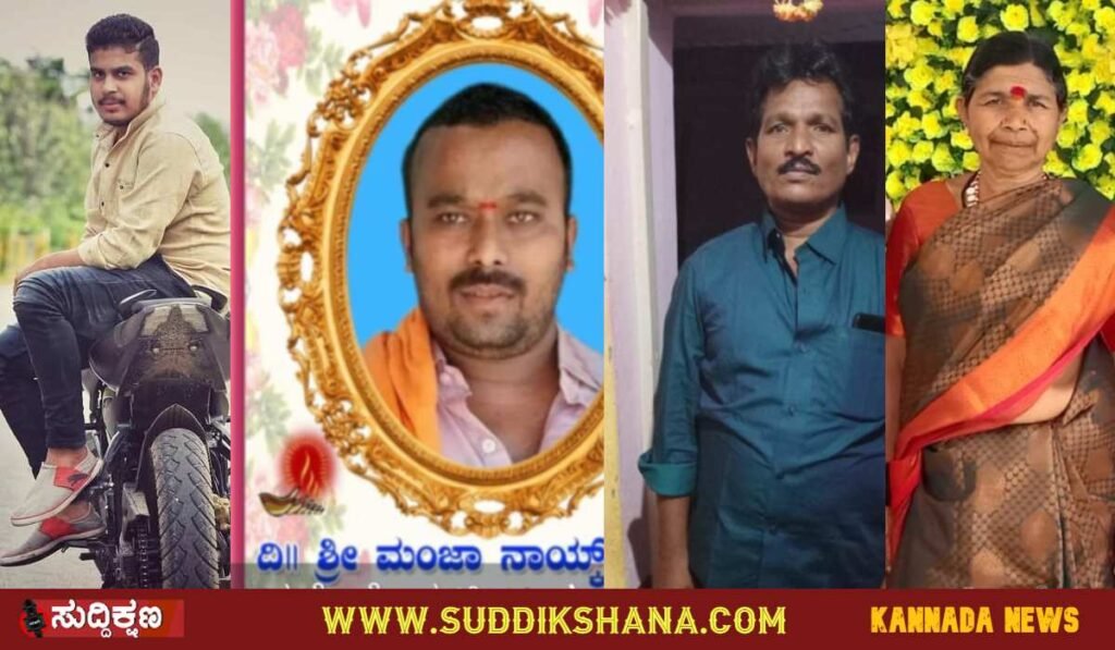 ದಾವಣಗೆರೆ
