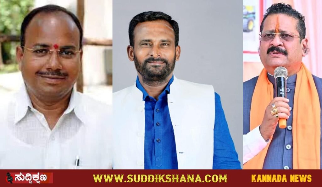 ಕೂಡಲ ಸಂಗಮ